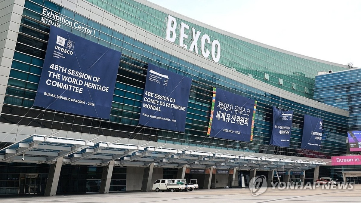 UNESCO World Heritage Committee Convenes in Busan for First Time in South Korea