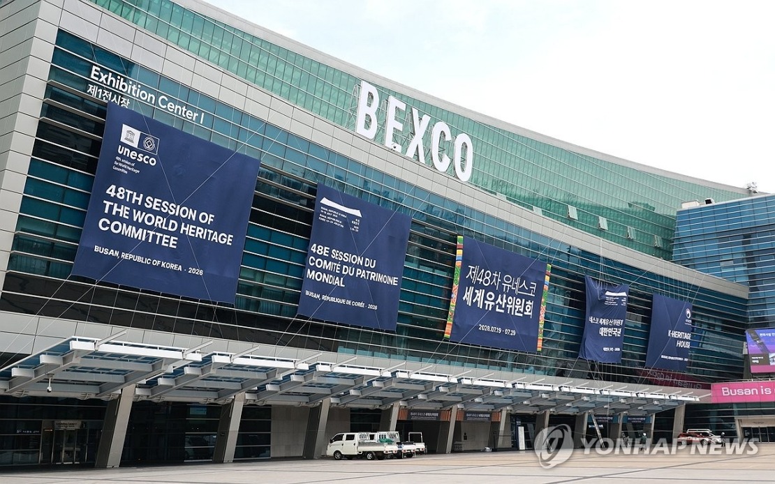 UNESCO World Heritage Committee Convenes in Busan for First Time in South Korea