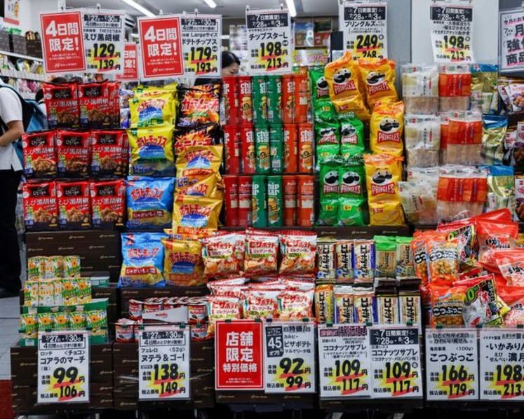Japan to Cut Food Tax to 1% for Two Years as Inflation Pressures Mount