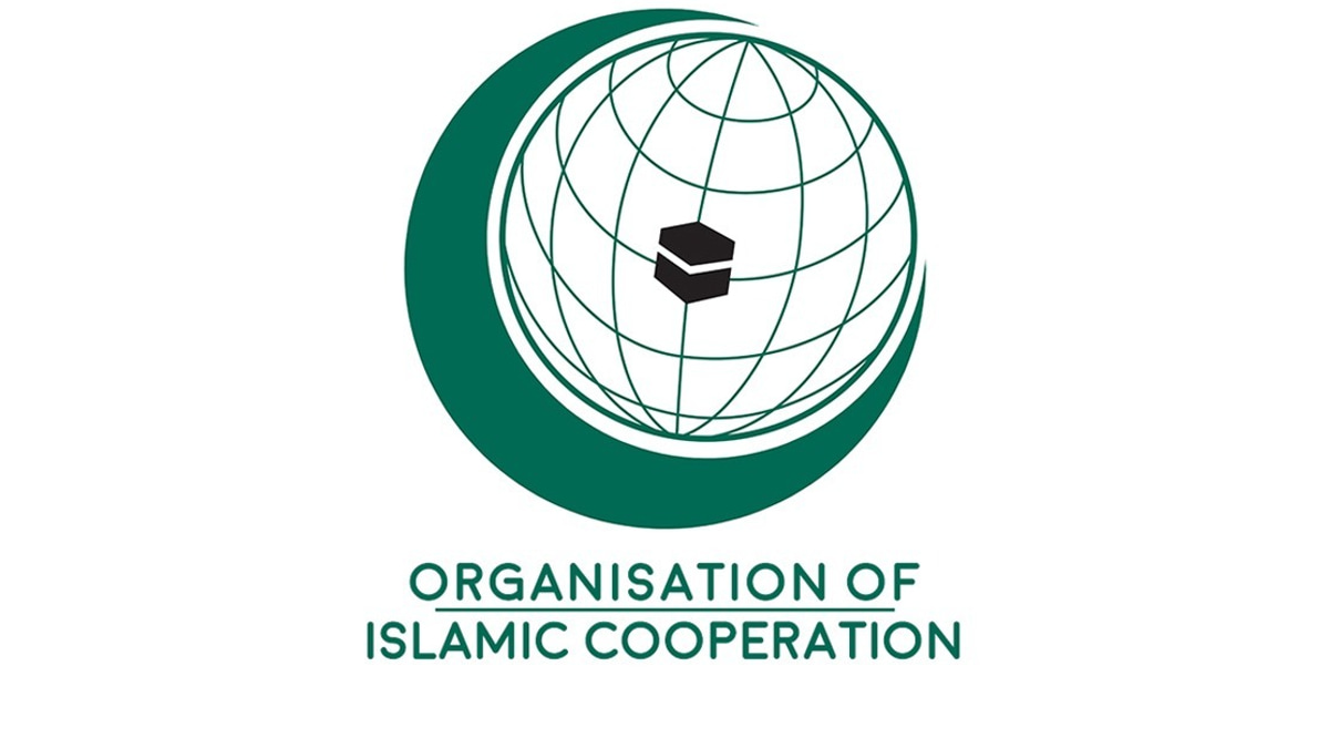 OIC Women's Empowerment Summit Convenes in Islamabad with 57 Member States