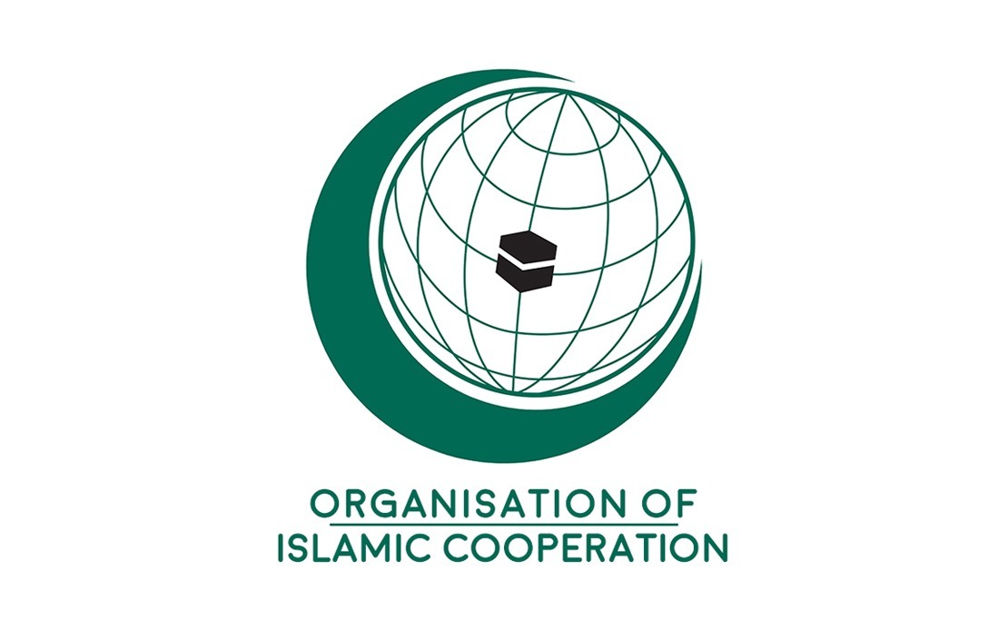 OIC Women's Empowerment Summit Convenes in Islamabad with 57 Member States