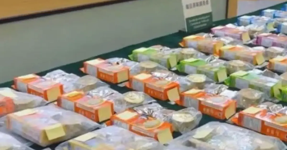 Malaysian Drug Courier Arrested in Macau with RM2 Million Heroin Stash