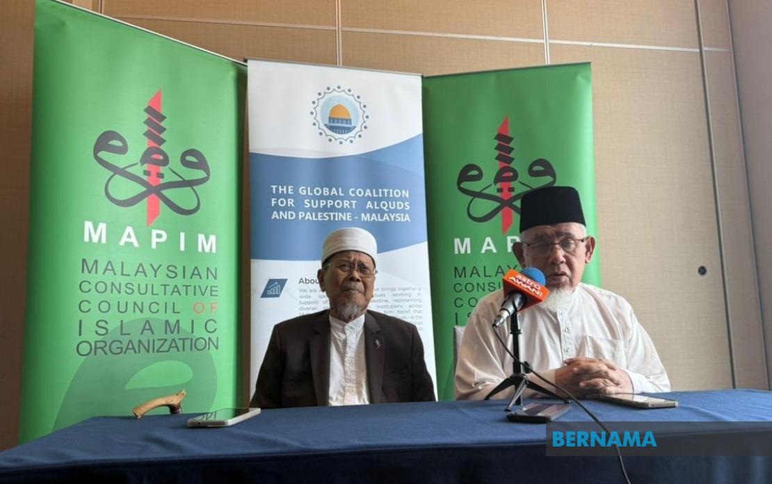 MAPIM's Ipoh Mosque Conference Aims to Revitalise Regional Islamic Leadership