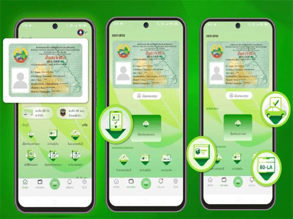 Laos Moves to Digital-Only Identity System as Paper Documents Phase Out