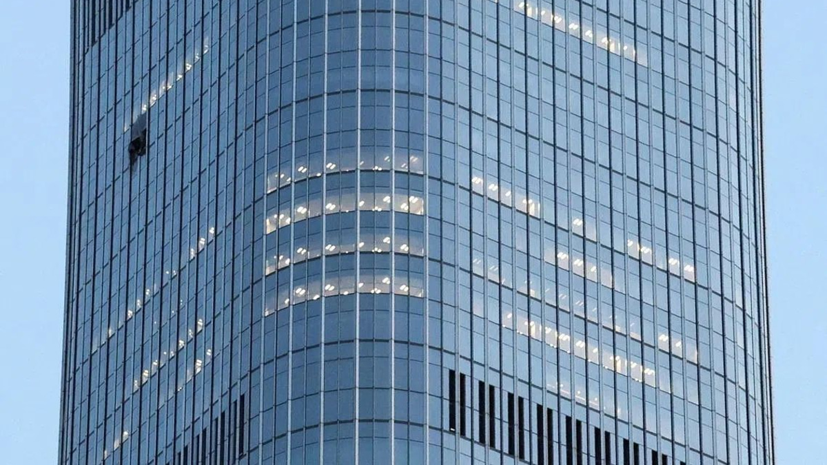 Beijing Tower Crash: Pilot's Mental Health Issues Cited as Authorities Reveal Security Questions