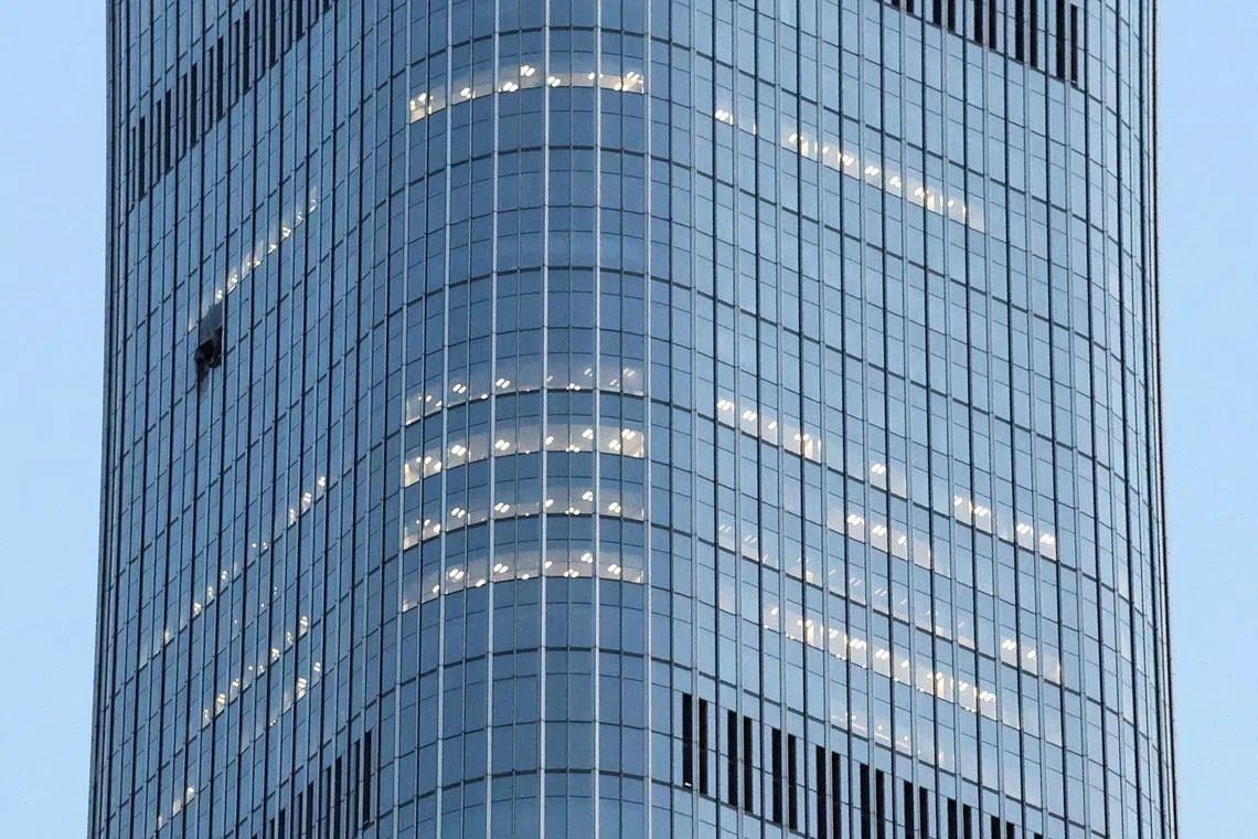 Beijing Tower Crash: Pilot's Mental Health Issues Cited as Authorities Reveal Security Questions