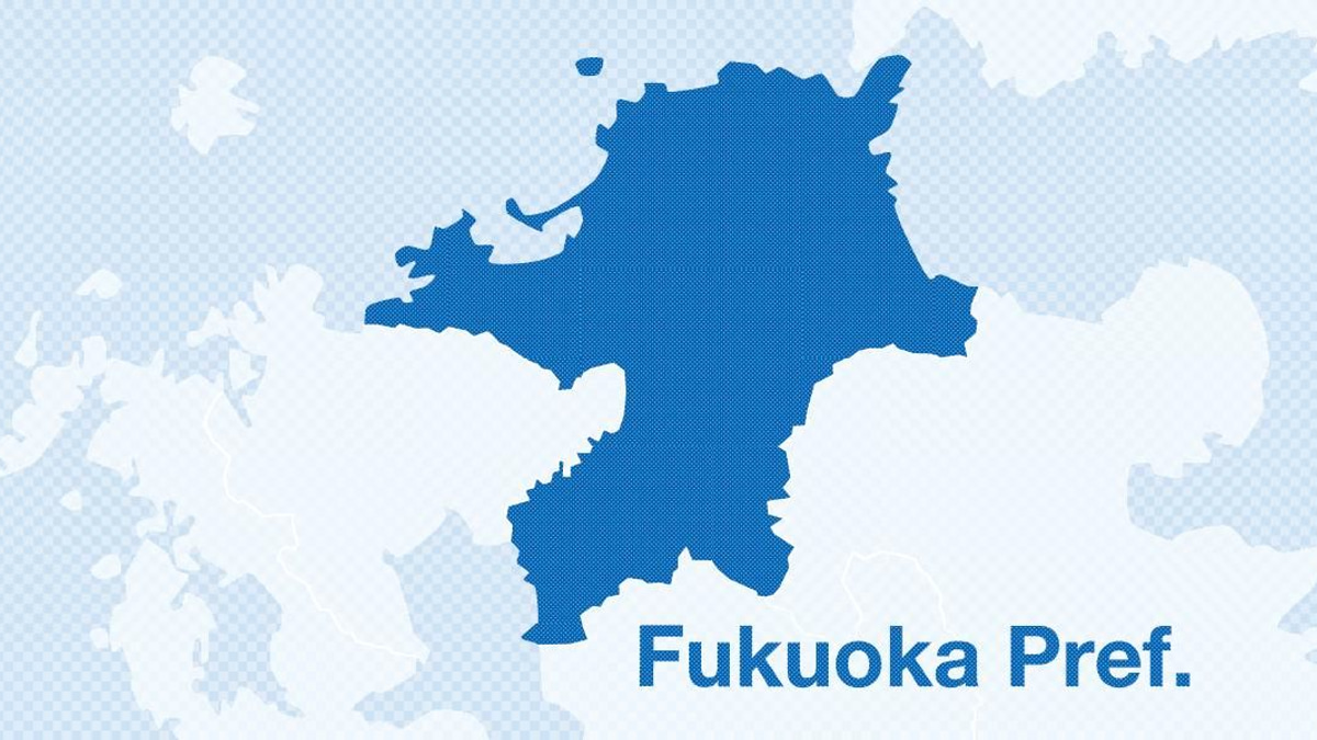Japanese Teenager Arrested After Setting Fire to Home in Apparent Murder Attempt