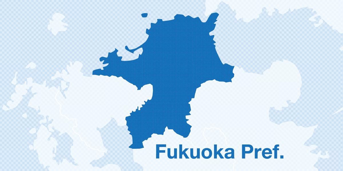 Japanese Teenager Arrested After Setting Fire to Home in Apparent Murder Attempt