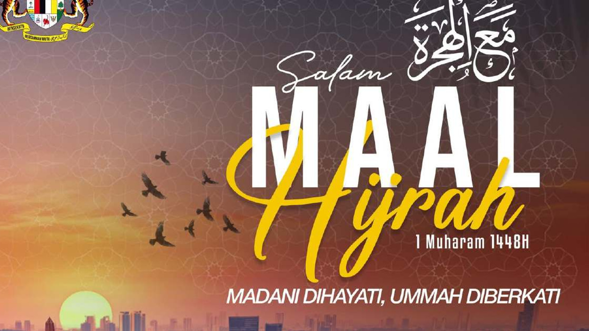 Anwar Urges Malaysians to Embrace Hijrah Spirit of Truth and Prosperity