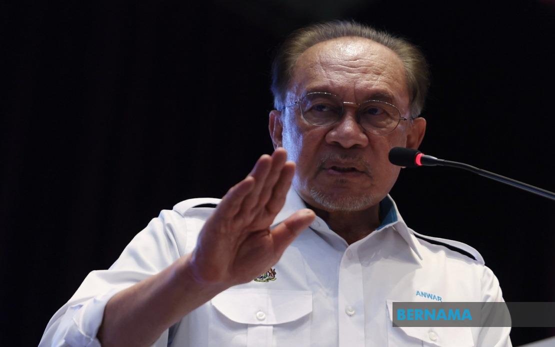 Malaysia's Civil Service Drives Competitiveness Gains, PM Anwar Says