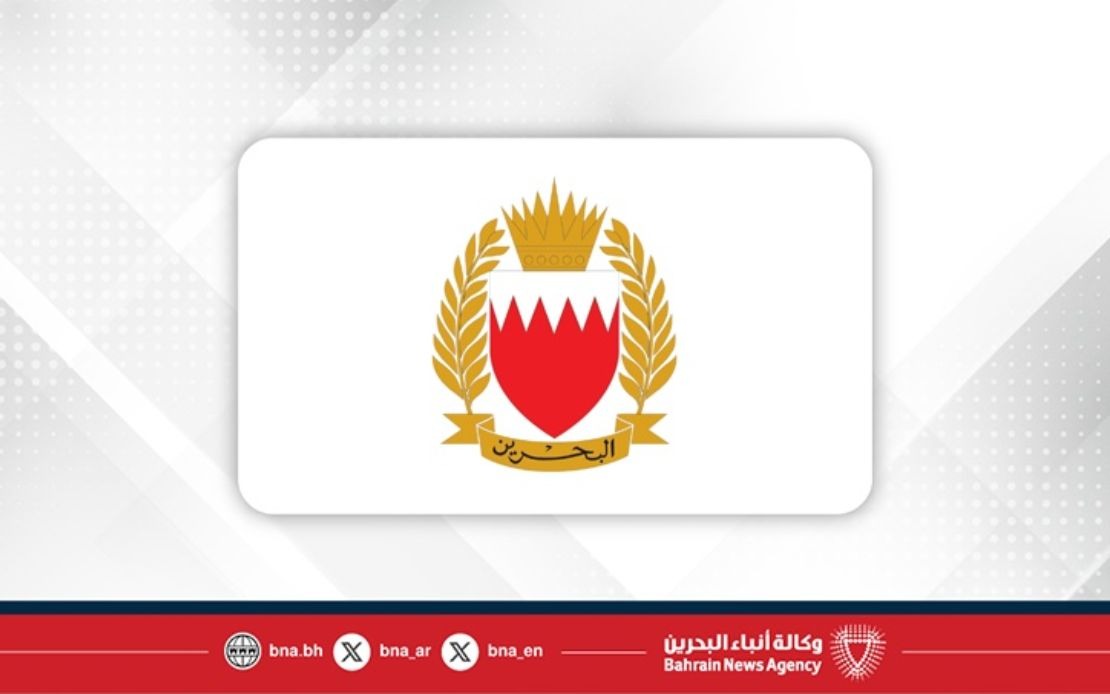 Bahrain Activates Air Raid Alerts as Iran Escalates Regional Missile Campaign