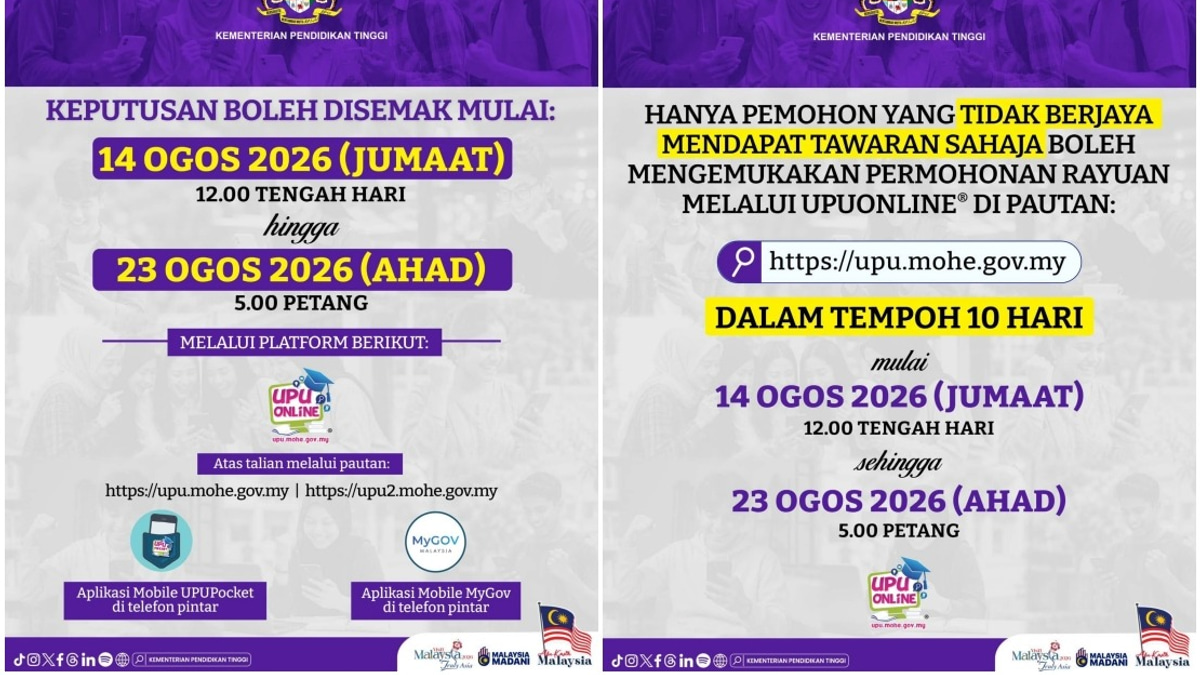 University Admission Results for STPM Students Due August 14