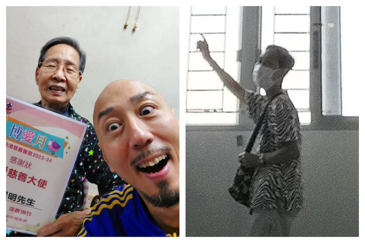 Hong Kong Actor Dai Yiu Ming Realises Lifelong Dream of Buying Home for Elderly Mother