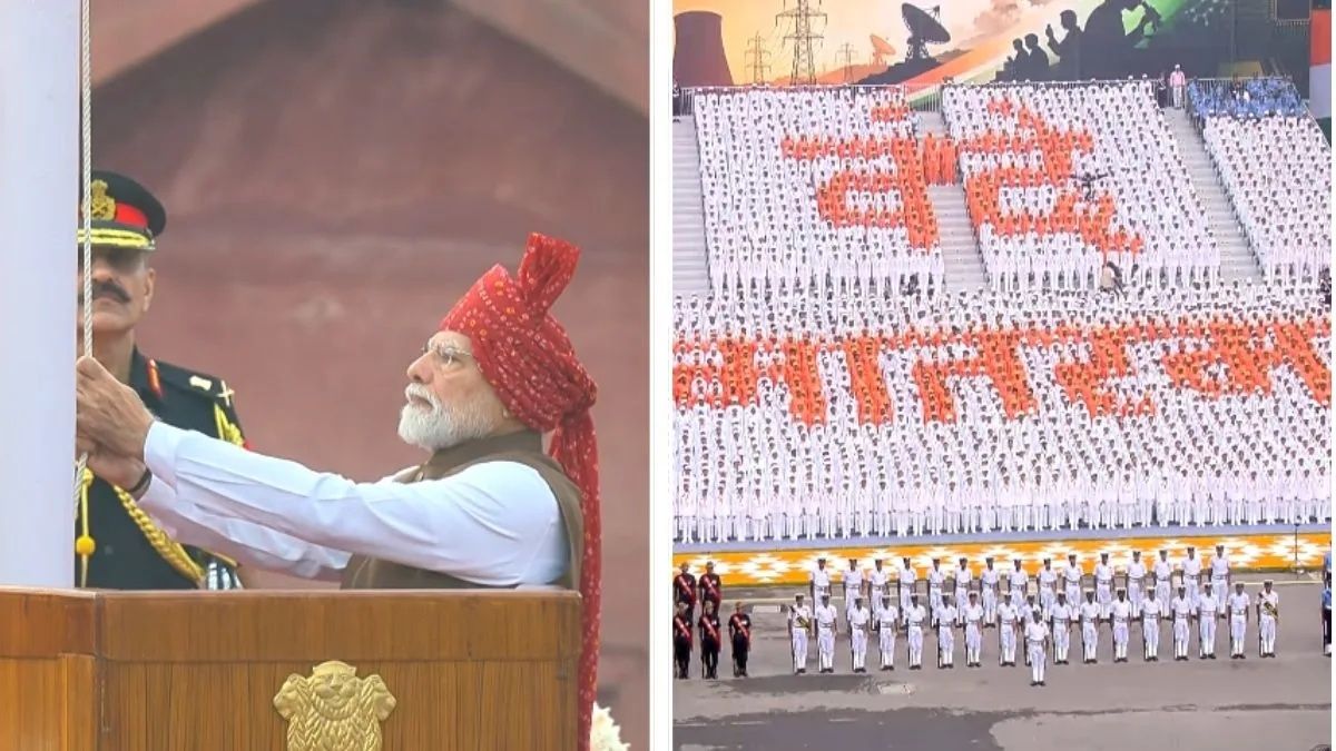 India Charts Course to Developed Nation Status by 2047, Modi Declares at 80th Independence Day