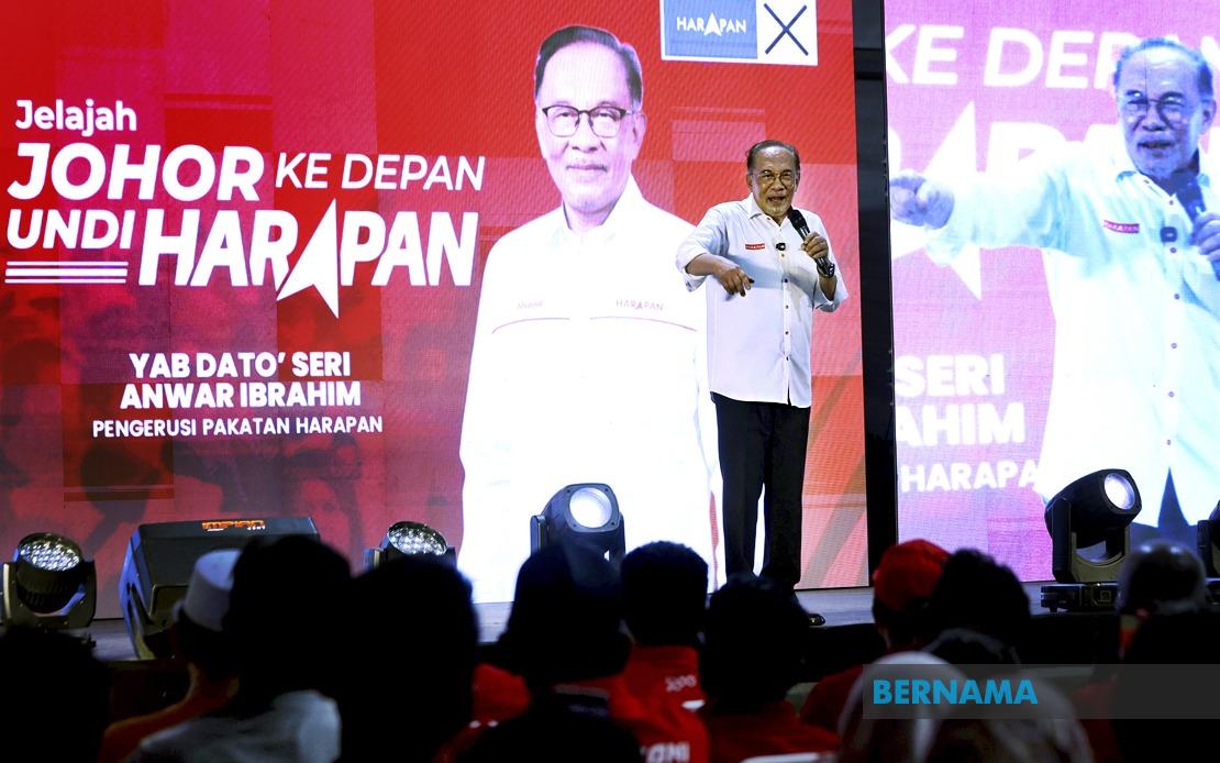 Anwar Ibrahim Pledges Uncompromising Anti-Corruption Stance, Vows No Political Protection for Corrupt Officials