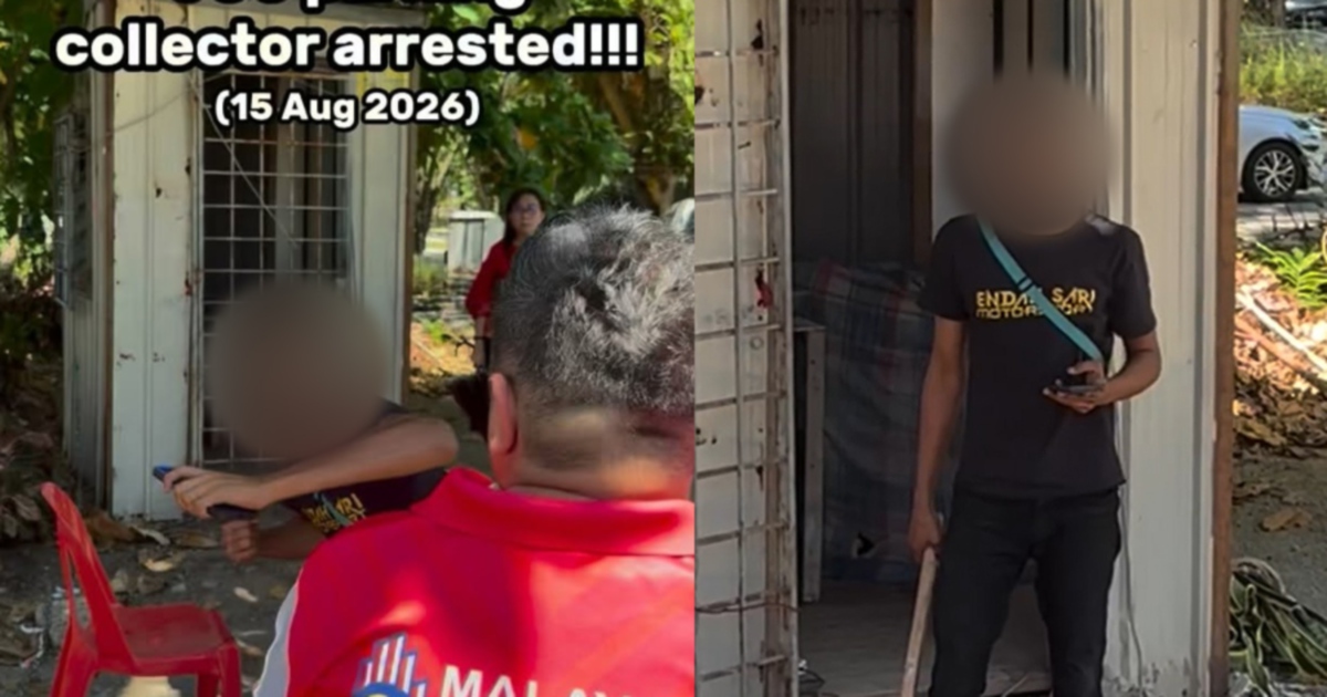 Three arrested after woman allegedly assaulted over unauthorised parking charges in OUG