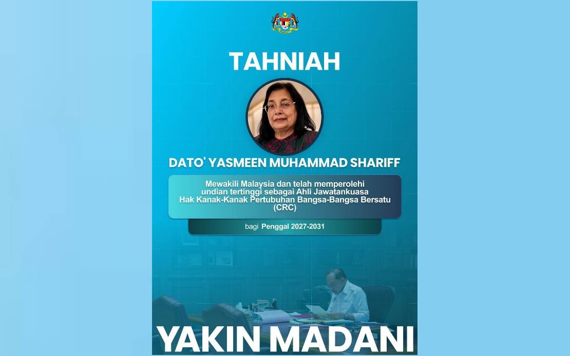 Anwar Hails Yasmeen's UN Children's Rights Committee Election