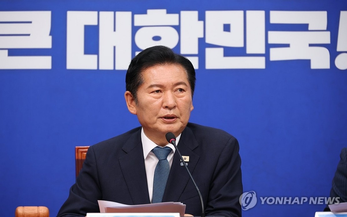 South Korea's Ruling Party Chief Steps Down Ahead of Leadership Race