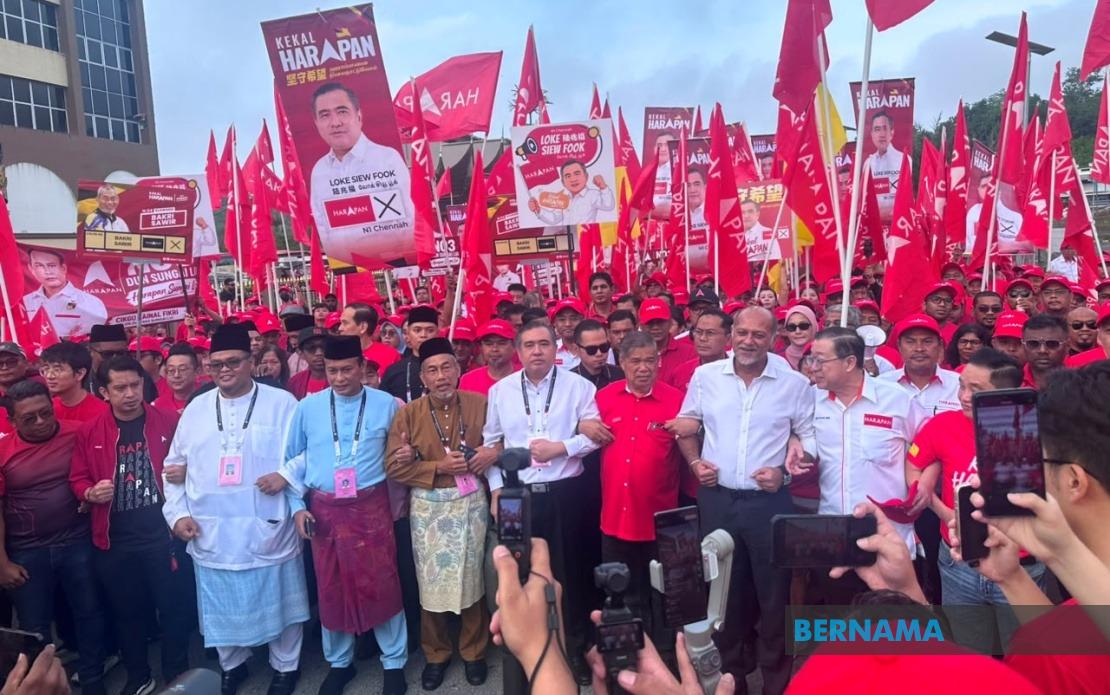 Senior Pakatan Harapan Leaders Rally Behind Candidates in Negeri Sembilan State Election Push