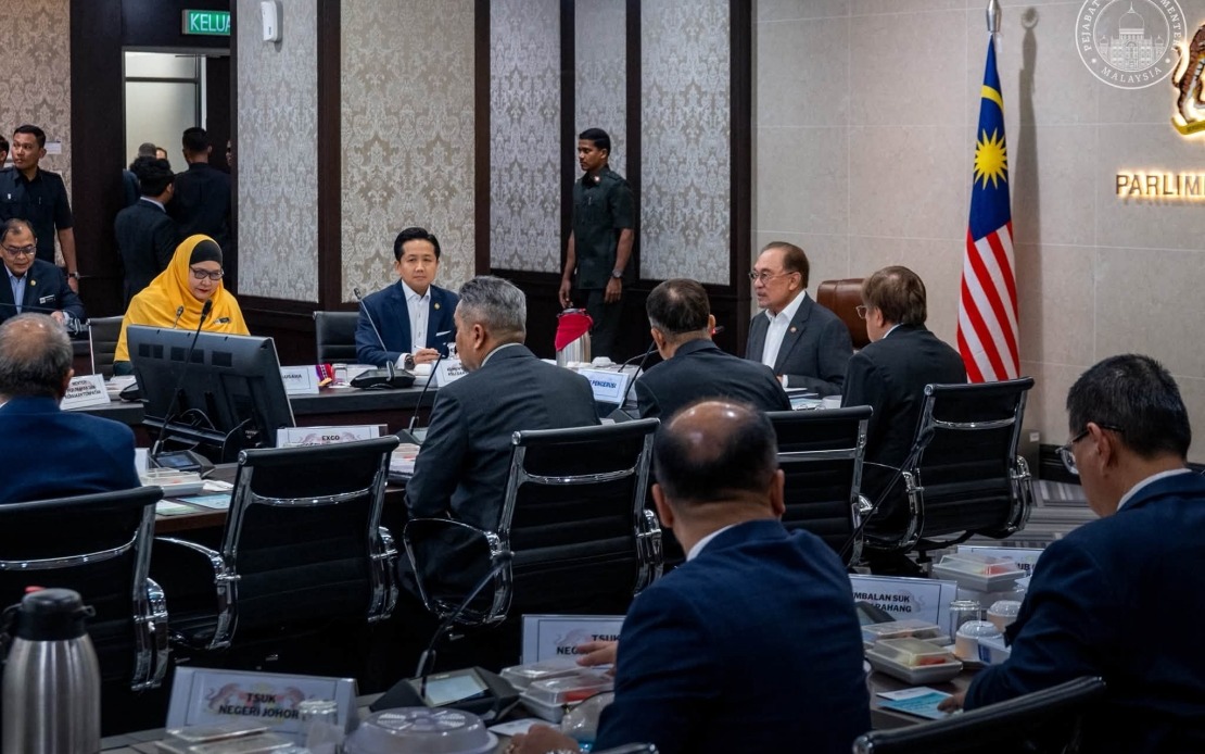 Federal-State Partnership Essential for Malaysia's Climate Goals, Says Anwar