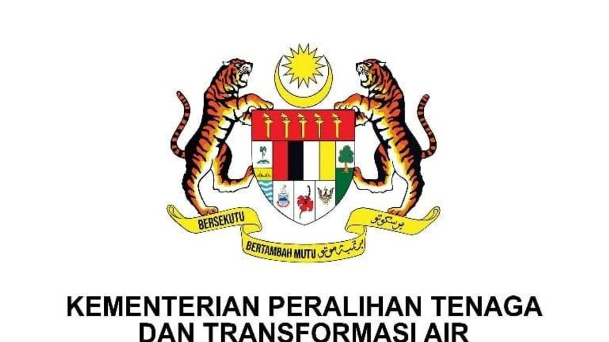 NUR@PETRA Energy Efficiency Programme Launches July With RM200 Rebates for Home Appliances