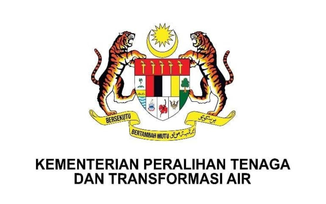 NUR@PETRA Energy Efficiency Programme Launches July With RM200 Rebates for Home Appliances