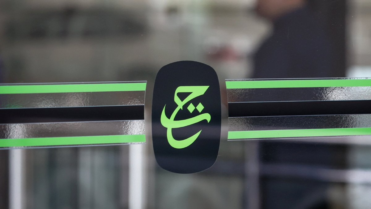 King Ibrahim stresses accountability in Tabung Haji and Felda probes