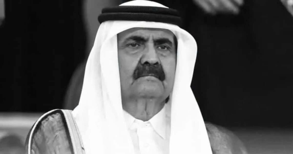 Anwar offers Malaysia's sympathies to Qatar following death of former Emir Sheikh Hamad