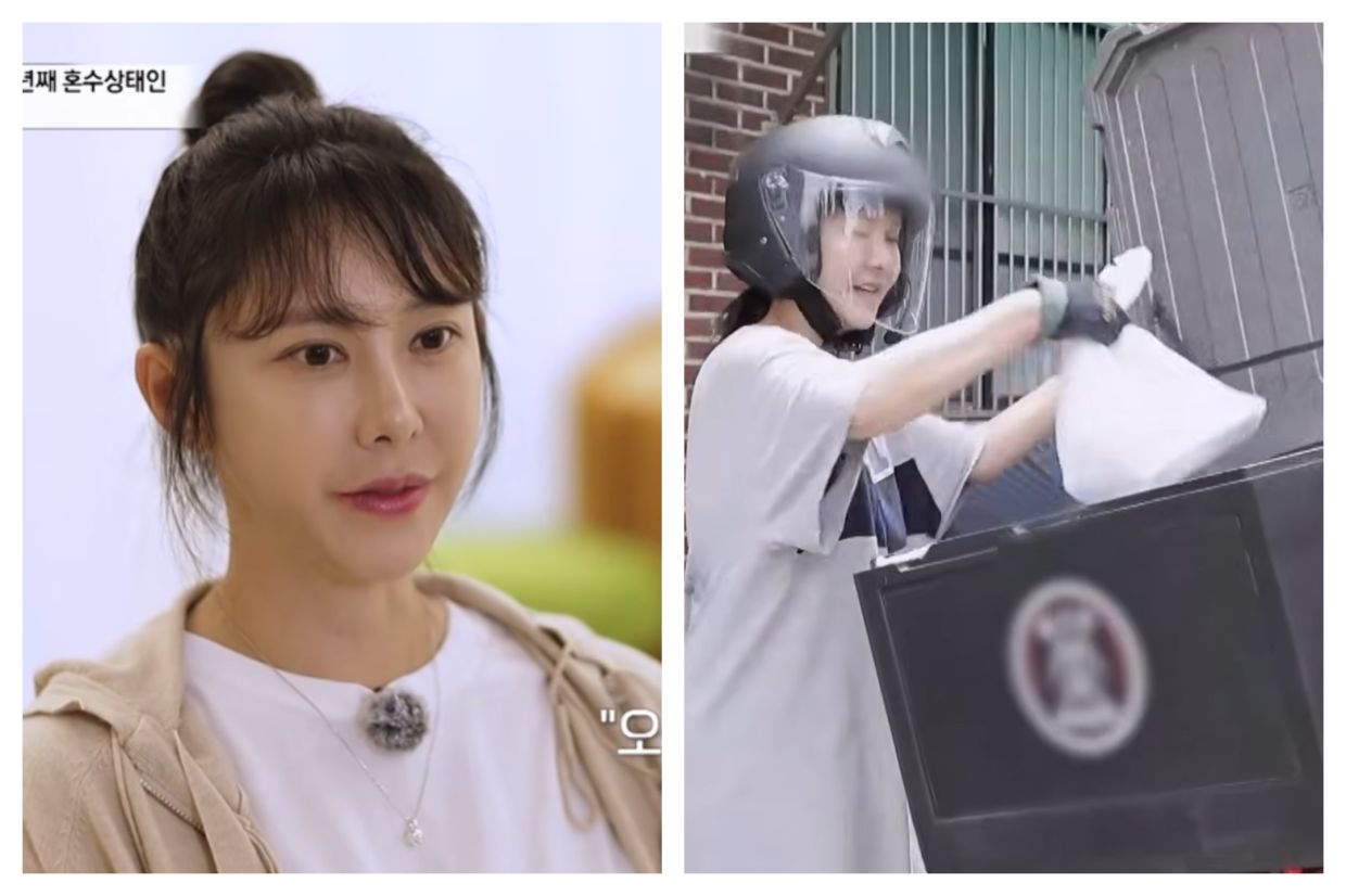 From Screen to Warehouse: Former Korean Actress Kim Se-in Rebuilds Life Through Manual Labour