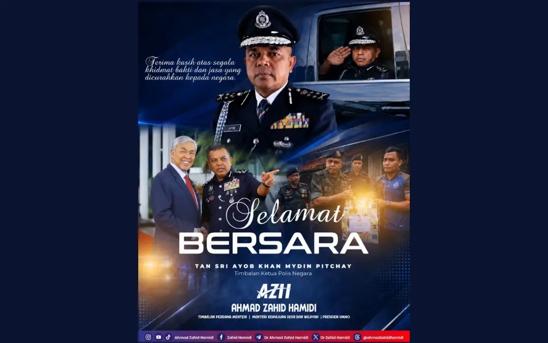 Ahmad Zahid Pays Tribute To Ayob Khan's Nearly 35 Years Of Service In PDRM