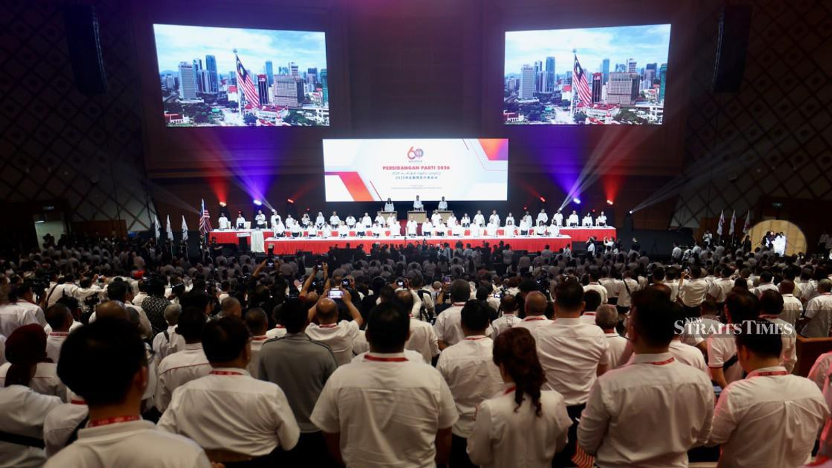 DAP Overwhelmingly Votes to Remain in Unity Government