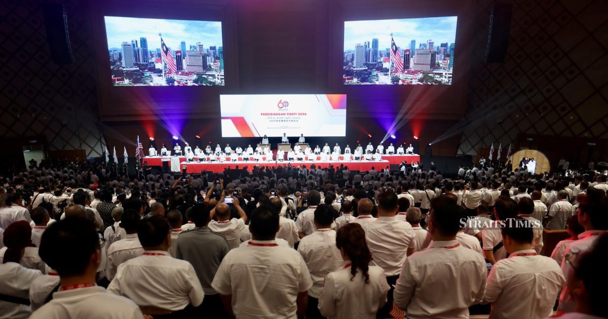 DAP Overwhelmingly Votes to Remain in Unity Government