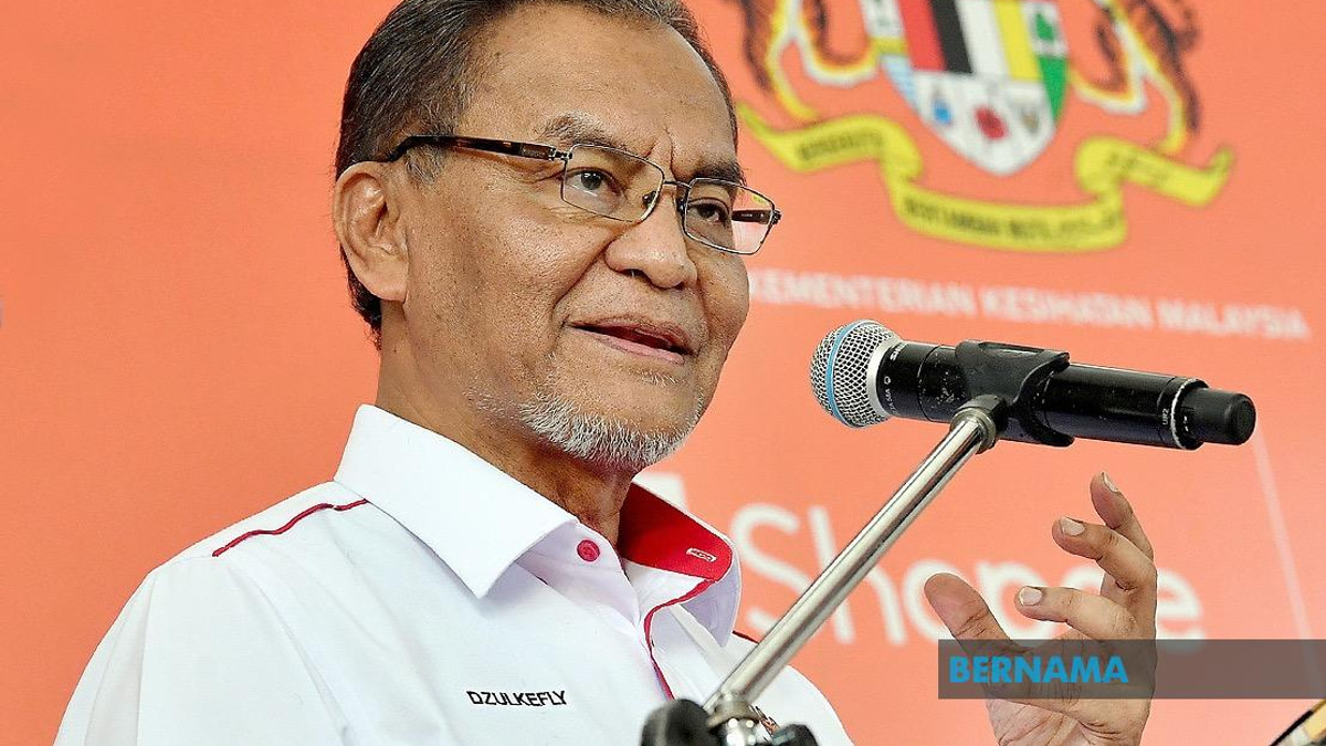 Malaysia's Health Ministry Commits to Permanent Posts for All House Officers by 2028