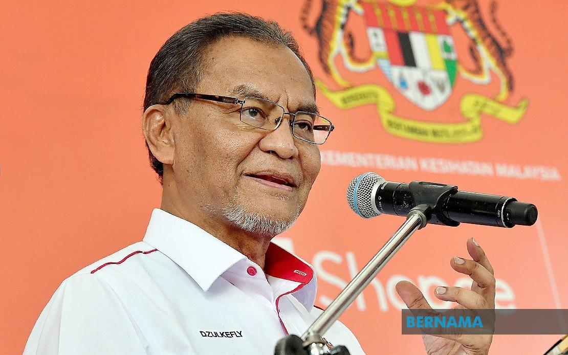 Malaysia's Health Ministry Commits to Permanent Posts for All House Officers by 2028