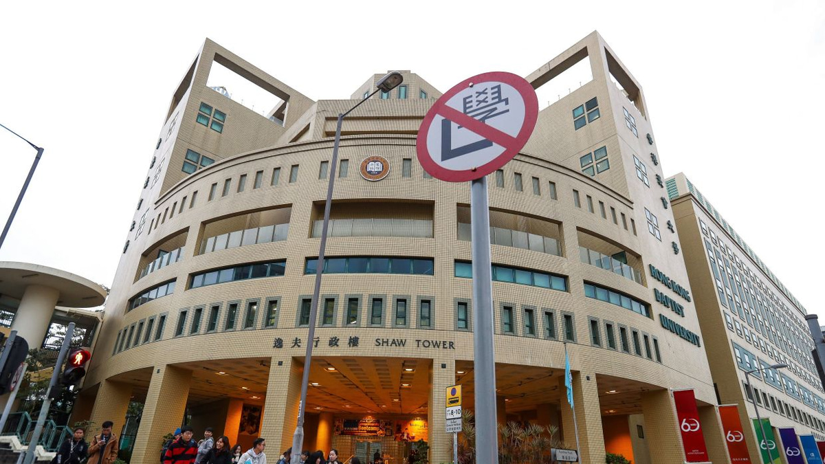 Hong Kong Baptist University Grapples With Ransomware Breach Affecting Nearly 2,000 Credentials