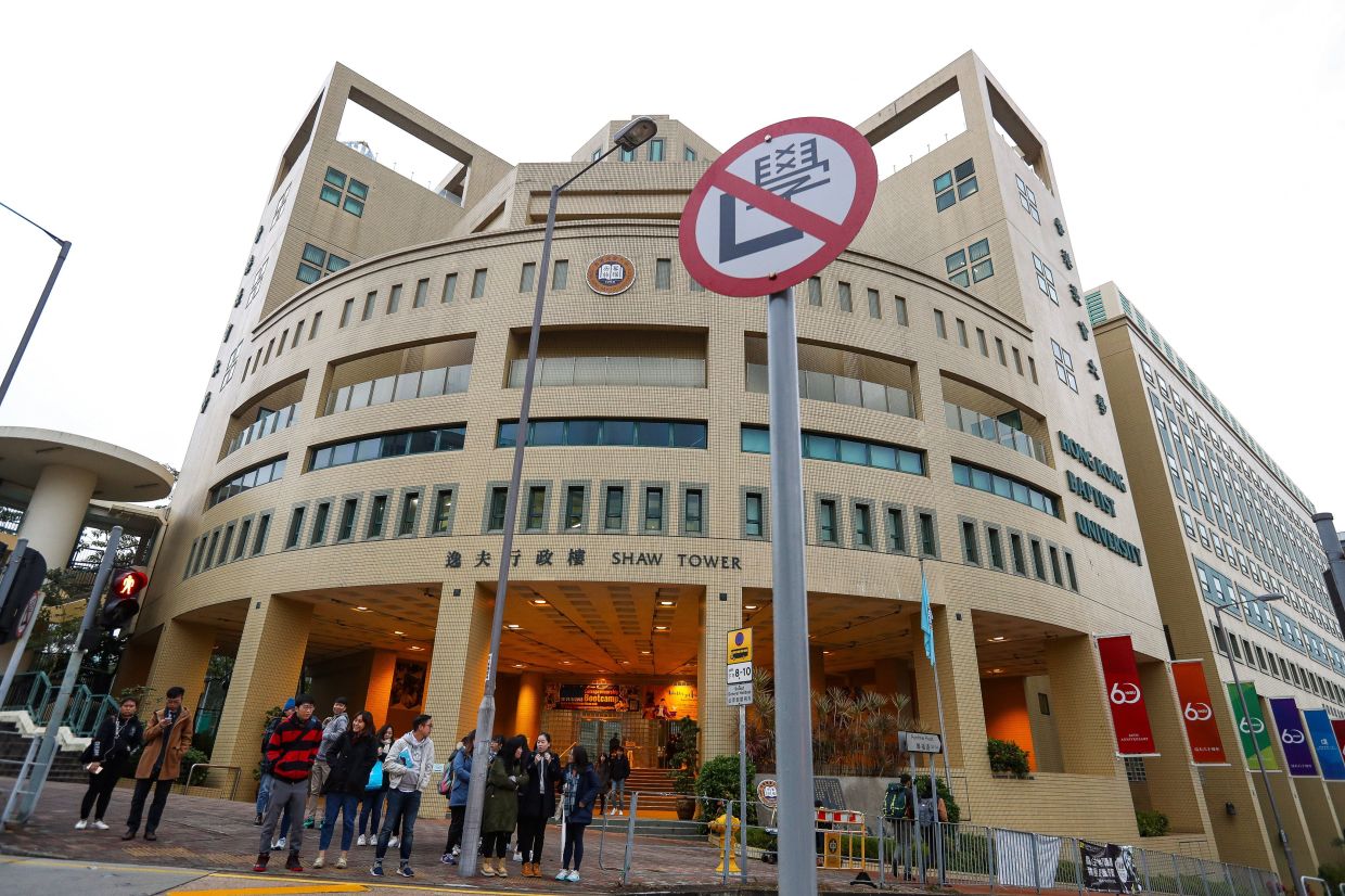 Hong Kong Baptist University Grapples With Ransomware Breach Affecting Nearly 2,000 Credentials