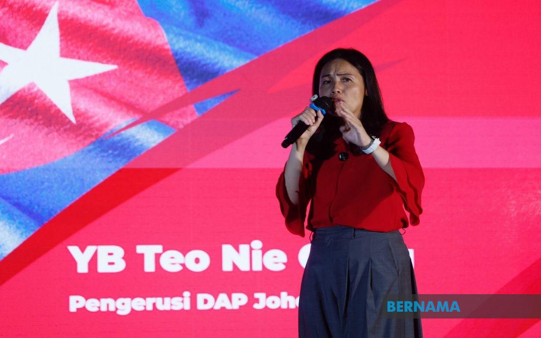 DAP Pledges Thorough Post-Mortem After Johor Election Setback
