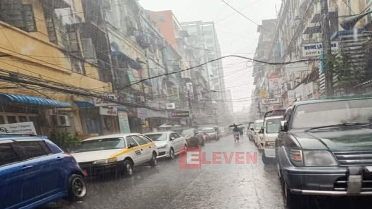 Myanmar Braces for Intensifying El Niño as Pacific Patterns Shift Toward Strong Phase