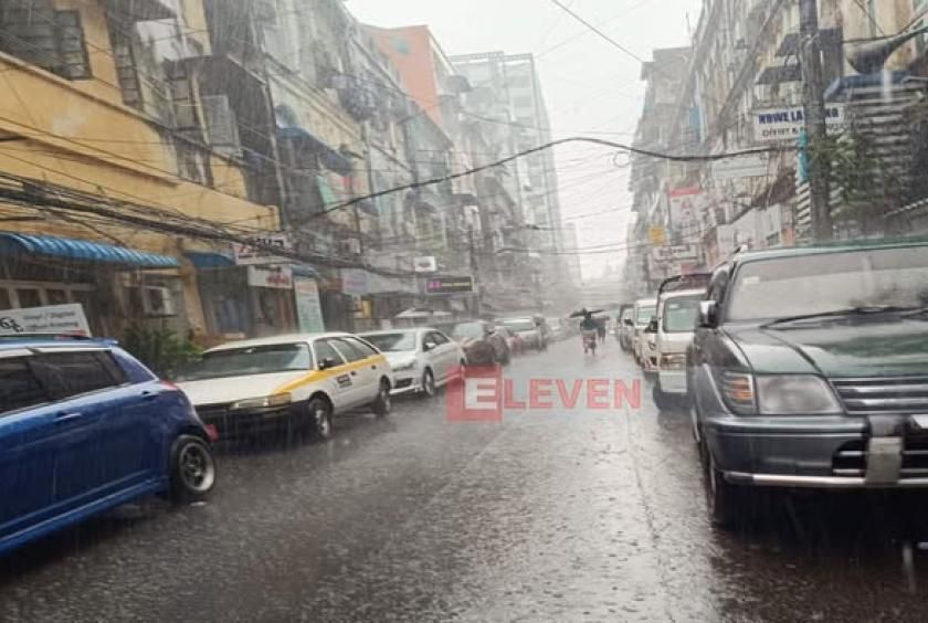 Myanmar Braces for Intensifying El Niño as Pacific Patterns Shift Toward Strong Phase