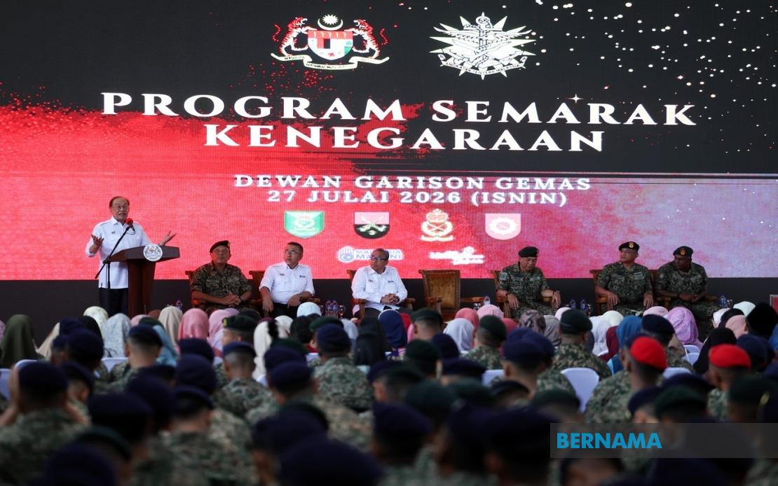 Malaysia's Stability and Royal Relations Key to F1 Grand Prix Selection, Says Anwar