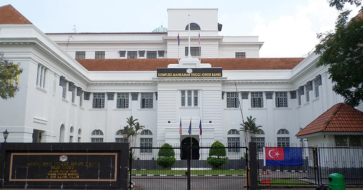 High Court Acquits Instructor at Government Training Institute of Sexual Assault, Criticises Police Probe