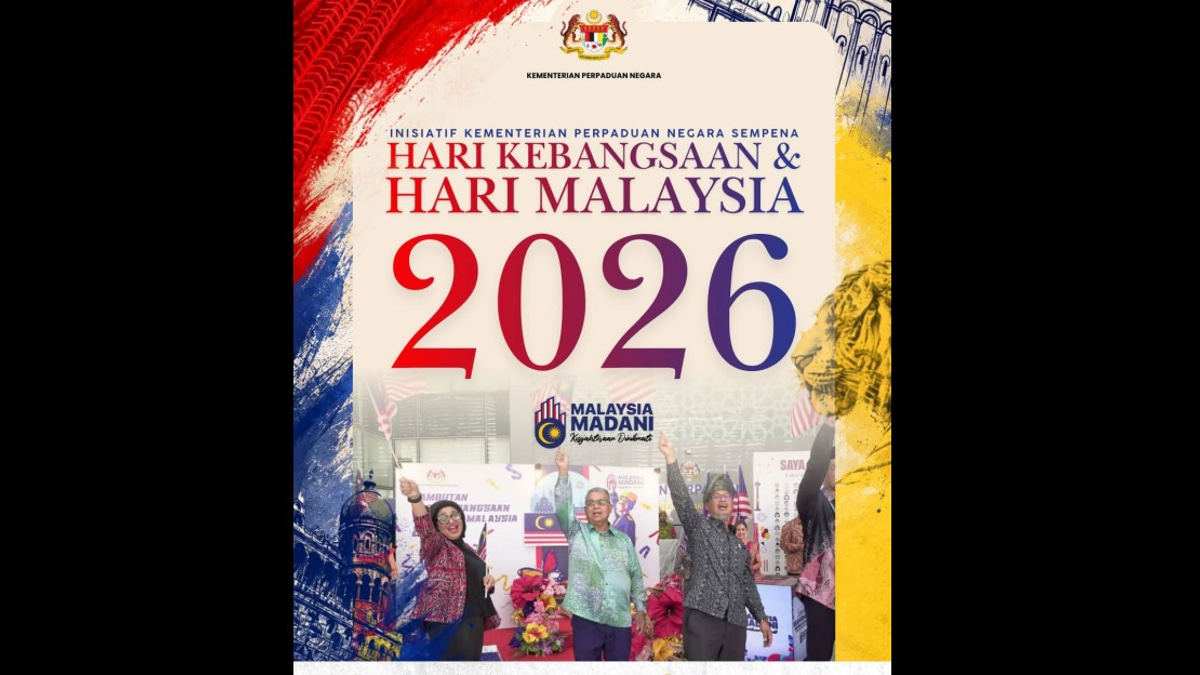 Unity Ministry Launches 11 Programmes to Celebrate HKHM 2026 and Strengthen National Identity