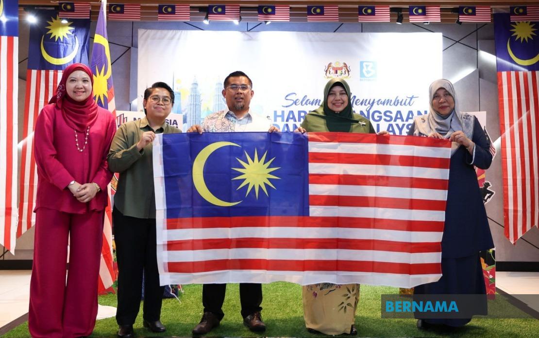 Communications Ministry Unveils 16 Programmes to Enliven HKHM 2026 Celebrations Nationwide