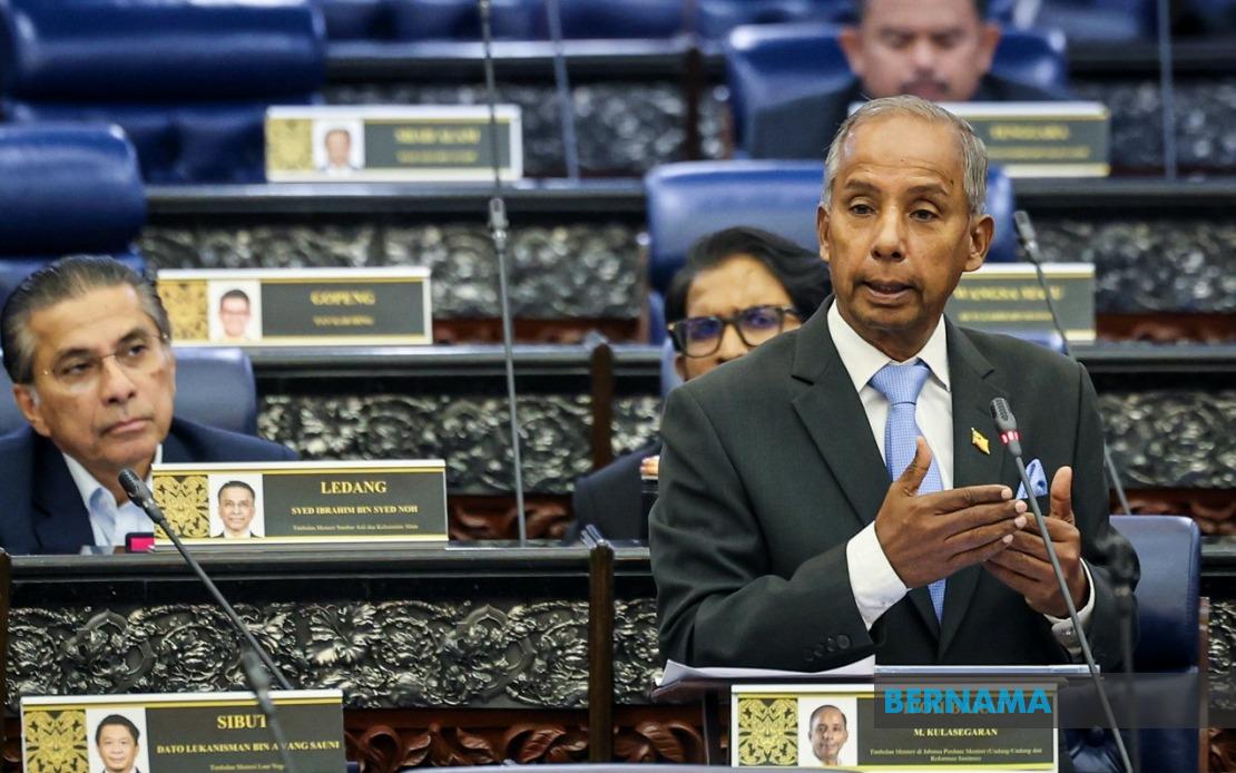 Malaysia Moves to Clarify Child Offender Detention Terms Under Section 97