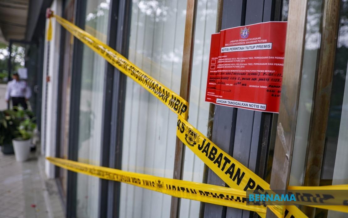 US Pressure on Malaysia's Network School Investigation Violates Sovereignty, Says ABIM