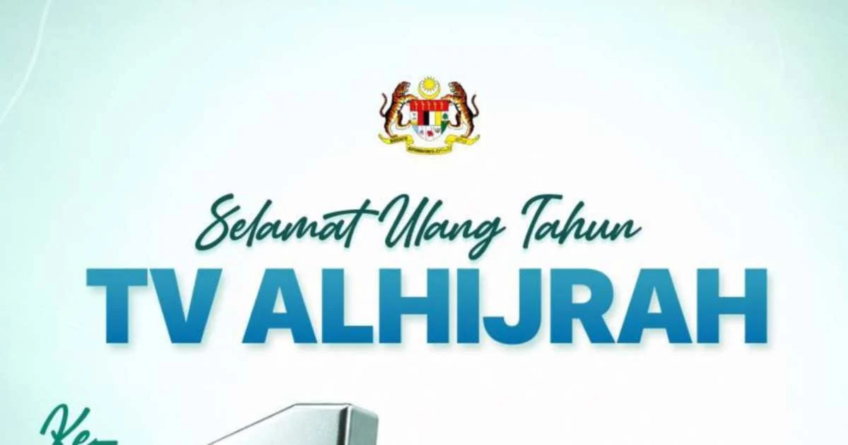 Anwar praises TV Al-Hijrah's faith-centred approach amid media transformation