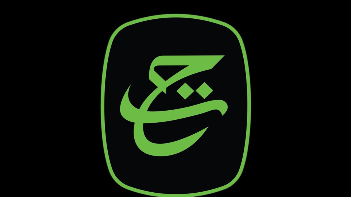 RCI Finds Tabung Haji Plagued by Political Meddling and Governance Failures