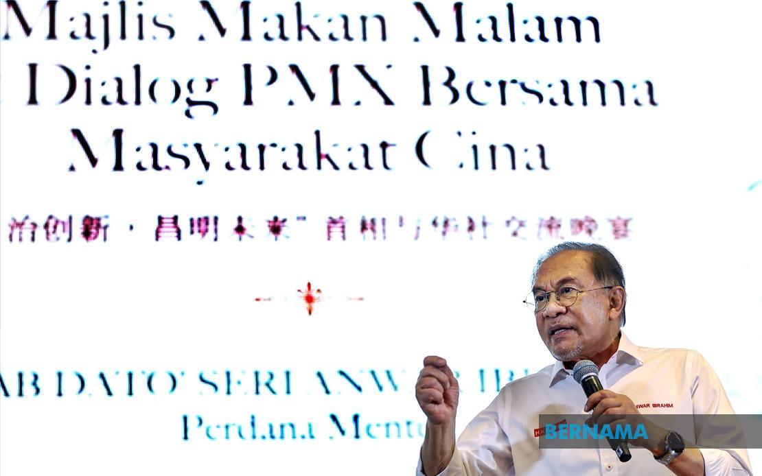 PM Anwar Pledges Legacy of Inclusive, Ethical Governance