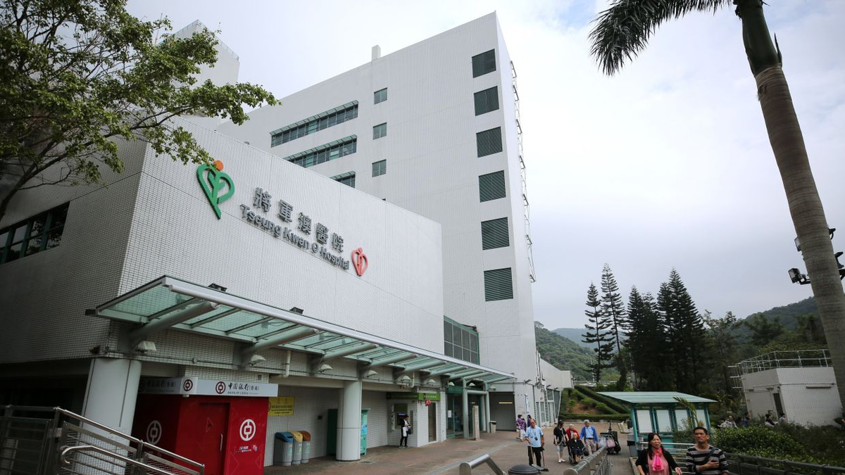Hong Kong surgeon operated on wrong organ in fatal case, hospital finds 'confirmation bias'