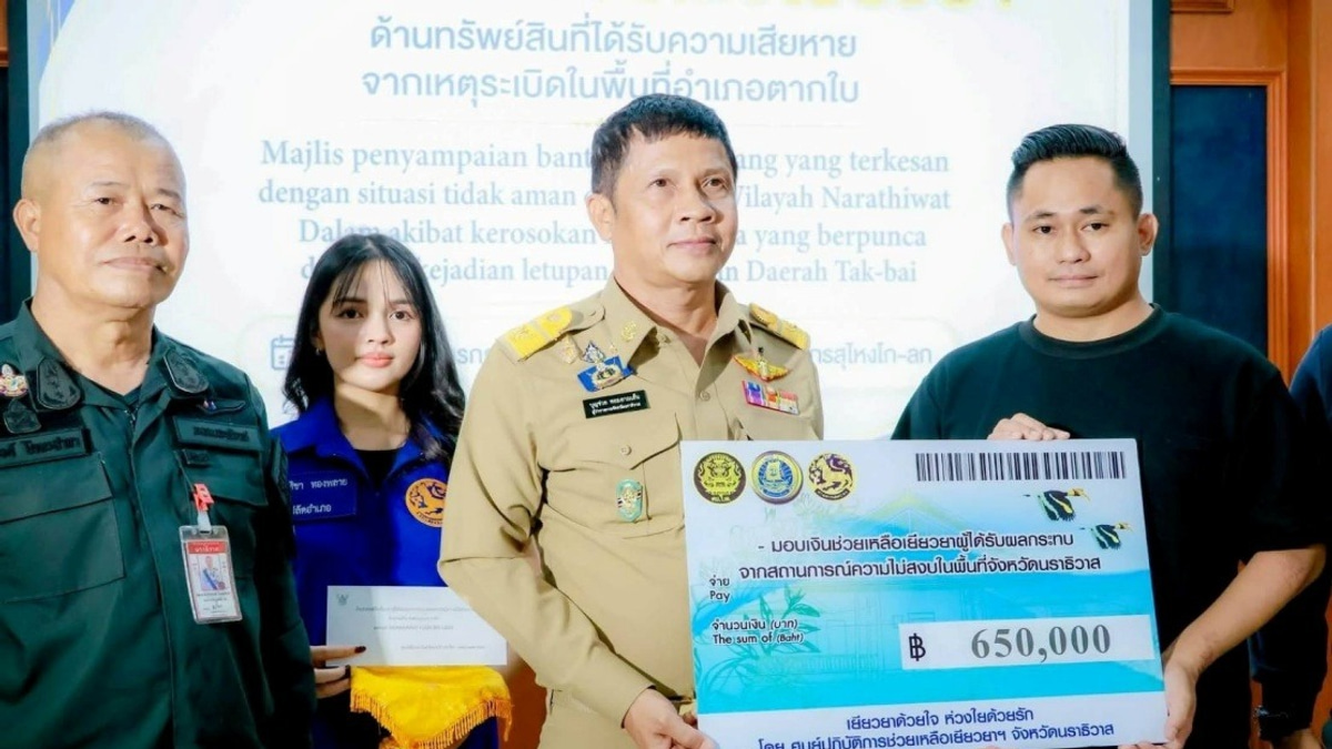 Thailand Compensates Malaysian Blast Victim Following Tak Bai Bombing